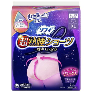 jE`[ \tBnV[c XL [Pie/7] | \tB n V[c pivL p ivL V[c pi pV[c nV[c V[c^CvivL