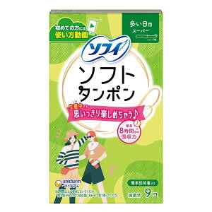 _r[TL^jE`[ `[\tg^|X[p[ [Pie/9] | \tB@^| \tB\tg^| ^| X[p[ pi ^| { Ë@ z