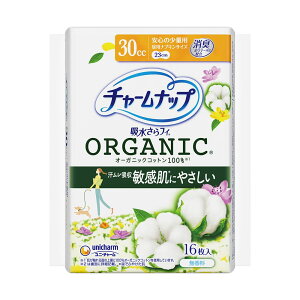 jE`[ `[ibvRbgS̏ʗp [Pie/16] | `[ibv I[KjbNRbg ztB pi peB[Ci[ ̃V[g  Rbg