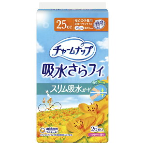 _r[TL^jE`[ `[ibvXzK[hS̏ʗp [Pie/26] | jE`[ `[ibv X zK[h zpbh pi Ci[ 