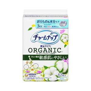 jE`[ `[ibvztBpeBCi-Rbg [Pie/42] | `[ibv ztB peBCi[ Rbg AꃉCi[ ̃V[g I[K