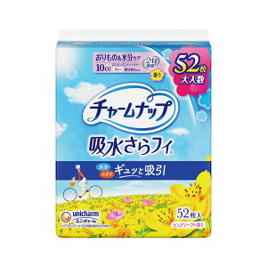 jE`[ `[ibvztBOPL [Pie/52] | `[ibv ztB O peBCi[ ̃V[g pi z ^ ʋC V[g {