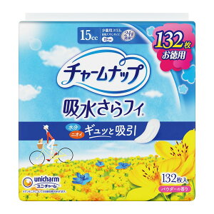 jE`[ `[ibvʗp [Pie/132] | `[ibv ztB AzivL ApV[g _uL zJvZ zpbh ς芴 Ƌz X