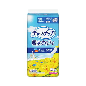 jE`[ `[ibvʗp [Pie/32] | `[ibv ztB zV[g AV[g zpbh pi pi jE`[ { pV[g p