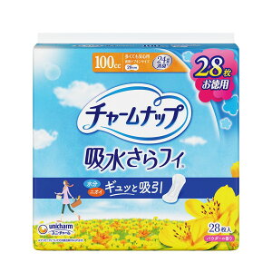 _r[TL^jE`[ `[ibvĂSp [Pie/28] | `[ibv ztB ApV[g zpbh yx֗p ivL TT z