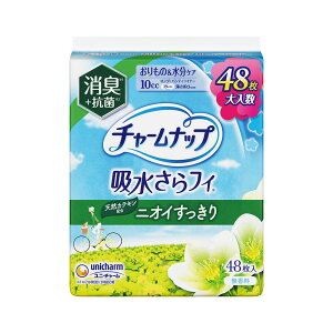 jE`[ `-ibvztBOPLL [Pie/48] | `[ibv peBCi[ ztBO  L HȂ yx A ̃V[g { 