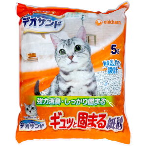 _r[TL^jE`[ fITh [Pie/5L] | fITh j`[ L  ł܂ ȒP { ybgpi gC Đpv qz f