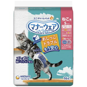 jE`[ }i[EFA˂pSTCY [Pie/16] | }i[EFA LIc LpIc j`[ LpgC LgC Lpqpi Lpi ނ L ނ ˂ ނ 