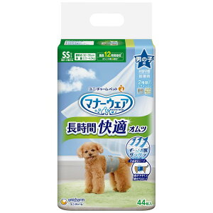 jE`[ }i[EFAԉKIcj̎qpSS [Pie/44] | Ic ނ }i[EFA ybgIc j̎qp ԃIc p gCpi z h ʋCV[