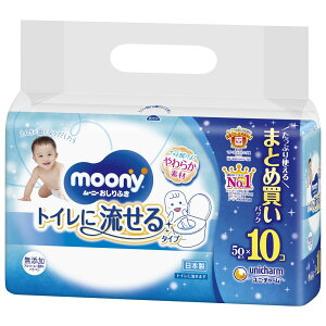 jE`[ [j[ӂ^Cv50×10 [Pie/500] | j`[ ӂ [j[ gCɗ ӂ ߂p 邨ӂ Ԃ fP