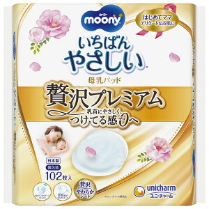 jE`[ [j[pbhv~A [Pie/102] | jE`[ [j[ pbh ґv~A pbh pbh ĝăpbh ɗD ʋC