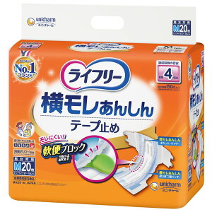 jE`[ Ct[ e[v~߃^Cv MTCY [Pie/20] | Ct[ ނ e[v~ lpނ pނ z zpbh փubN MU[t QĂ