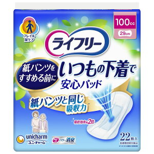 _r[TL^jE`[ Ct[̉ňSpbh 100CC [Pie/22] | jE`[ Ct[ Spbh ̉ ppbh APA Appbh z