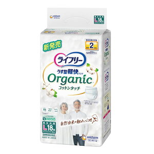 jE`[ Ct[^yI[KjbNRbg^b`L [Pie/18] | Ct[ ނ pc Ct[ ^ I[KjbNRbg ypc ނpc 