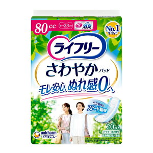 _r[TL^jE`[ Ct[₩pbgS̒ʗp [Pie/20] | jE`[ Ct[ APApbh ₩pbh p ʗp zV[g p