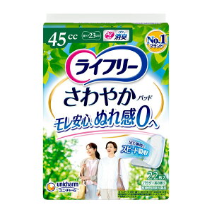 _r[TL^jE`[ Ct[₩pbhK̒ʗp [Pie/22] | Ct[ APApbh Ct[₩pbh p Apbh ʗp ARpb