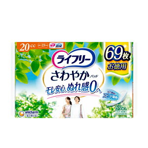 �_���r���[���T�L�^���j�E�`���[�� ���C�t���[����₩�p�b�h���ʗp [�P�i���e��/69��] | ���C�t���[ �A�P�A�p�b�h �����p ���C�t���[ ����₩�p�b�h �y�x�A���� �z���� ���L���� �Y���ɂ�