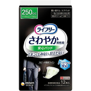 jE`[ Ct[₩pbhjpCɏo鎞S [Pie/12] | jE`[ ₩pbh jp ARpbh zpbh OCh` ^pbh 