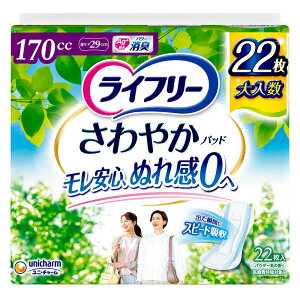 _r[TL^jE`[ Ct[₩pbhԁEłSp [Pie/22] | Ct[ ₩pbh p APApbh p yփpbh Y~߃e[v