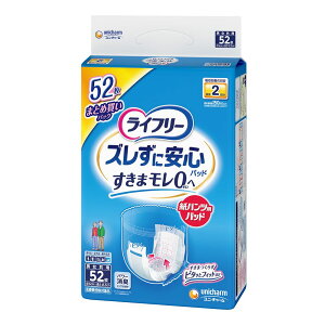 _r[TL^jE`[ Ct[YɈSpcpAƂpbh [Pie/52] | Ct[ AƂpbh  ނ pc Y~߃e[v xCi[ z