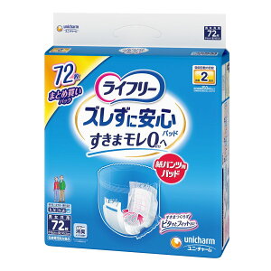 _r[TL^jE`[ Ct[YɈSpcpAƂpbh [Pie/72] | lpނ pc Y~߃e[v AƂpbh pނ փpbh 