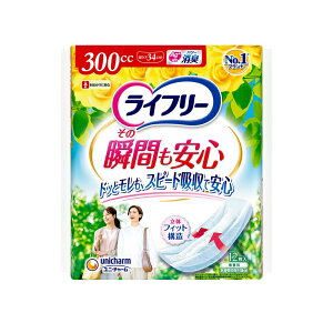 �_���r���[���T�L�^���j�E�`���[�� ���C�t���[���̏u�Ԃ����S [�P�i���e��/12��] | ���C�t���[ �A�P�A�p�b�h ���j�E�`���[�� ���ނ� �����p �E���₷�� ���L�|���}�[ ���̃t�B�b�g �X�s�[�h