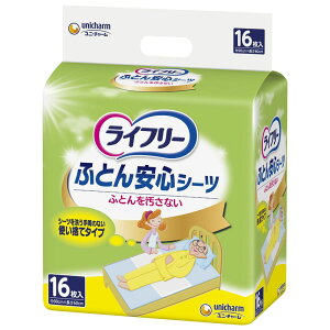 jE`[ Ct[SV[c [Pie/16] | Ct[ ӂƂSV[c V[c ĝăV[c zV[c Q ӂƂJo[ pQ |zcV[c 唻V[