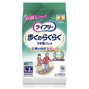 jE`[ Ct[̂炭炭^pc2L [Pie/2] | jE`[ pc Ct[ ^pc pbN { pi җp ĝăpc g 