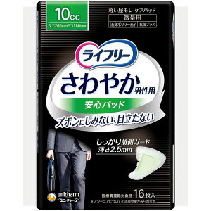 _r[TL^jE`[ Ct-₩pbhjp [Pie/16] | jE`[ Ct[ pbh jp A pbh zpbh pbh TJpbh 