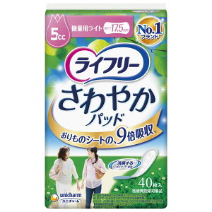 jE`[ Ct-₩pbhʗpCg [Pie/40] | Ct[ ₩pbh AR y֗p lppbh Lpbh ppbh ނ zpbh yʃpb