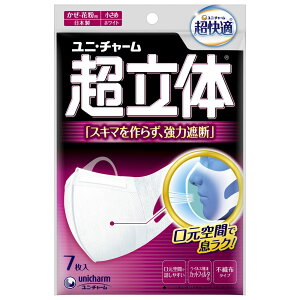 jE`[ ̃}XN [Pie/7] | ̃}XN jE`[ }XN ߃}XN Ow\ ̃}XN tBbg}XN m[YtBbg }XNċzNN x