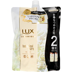 _r[TL^j[oE bNX ~j[N {^jJsA g[gg ߂p [Pie/700g] | bNX g[gg j[o {^jJ wAPA Vv