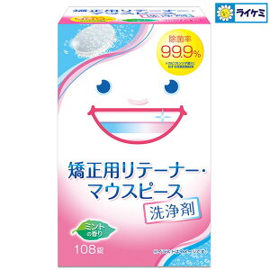 _r[TL^CIP~J XbLfgpe[i[E}EXs[X108 [Pie/108] | e[i[ pe[i[ }EXs[X }EXK[h  