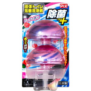 CIP~J sNX ۃvX t̃gCF s[` 2 [Pie/2] | x   sNX gC F s[` gCp gCt { Eʊ  