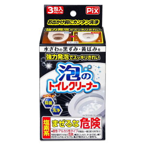 _r[TL^CIP~J sNXÃgCN[i[ [Pie/3] | CIP~J gCN[i[ ÃgCN[i[ gCp gC| ȒP f