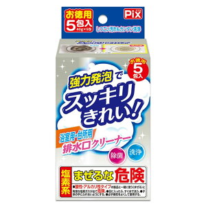 CIP~J sNXA̔rN[i[ [Pie/5] | rN[i[ 䏊̐|ɕ֗Ŏg₷ ƒp̐|⏕Ƃ [ɂKĂ܂ ꏜ