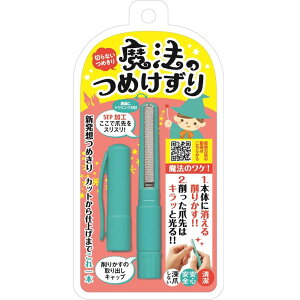 _r[TL^{^ @̂߂ u[ [Pie/1] | @̒܍ ܐ؂ ܂₷ lCPA {  q  ֗ObY Y ȒP S S qI  