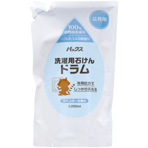 z pbNX pt̐΂h l֗p [Pie/1000ml] | z p΂ l֗p 􂽂 pbNX RR Ό h@ EʊܖY u