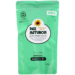 z pbNXi` Vv[ N l֗p [Pie/500ml] | pbNXi` Vv[ z Vv[ wAPA ΂Vv[ AVv[ ΌVv[ i