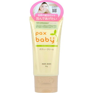 z pbNXxr[ {fB[N[ [Pie/50g] | pbNXxr[ {fBN[ Ԃ xr[N[ q  xr[XLPA RR ΂  F