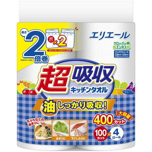 剤 GG[zLb`^I(100Jbg) [Pie/4] | Lb`^I GG[ z Lb`y[p[ z y[p[^I pi Ki Օi | h