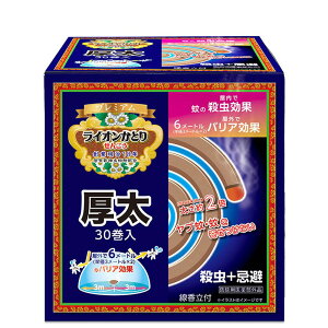 CIP~J CIƂv~A30 [Pie/30] | CI Ƃ v~A  O { CIP~J Ƃ 2{ AEghA