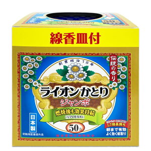 _r[TL^CIP~J CIW{50vXMZbg [Pie/50] |  CI Ƃ W{ p { e gtg RĎ