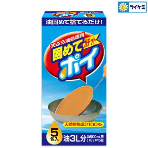 CIP~J ł߂ăK`bg|C [Pie/5] | ł߂ăK`bg|C pi CIP~J p ֗i Lb`pi Hp { S~ g₷ 