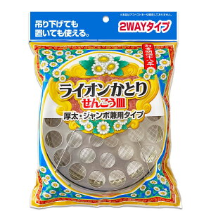 CIP~J M݂艺EW{p [Pie/1] |   M ݂艺  W{ p CIP~J {  p Op t