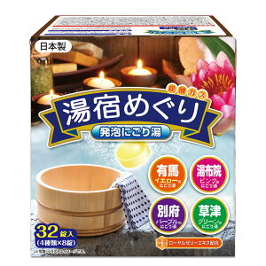 CIP~J h߂蔭Aɂ蓒32 [Pie/32] |  A ߍ킹 h߂ p 򕔊Oi Y_KX lC A} bNX ̍ ɂ蓒 A