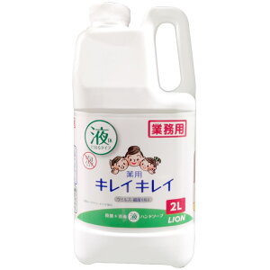 CInCW[ Ɩp LCLCpnh\[v [Pie/2L] | LCLC nh\[v Ɩp LION t̃\[v VgXt[eB AǍD A򐬕 򕔊Oi 