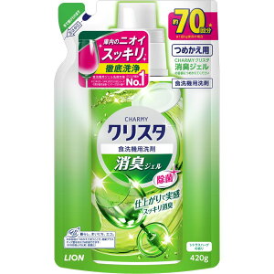 _r[TL^CI CHARMY(`[~[)NX^ LWF ߂p [Pie/420g] | `[~[ LWF `[~[ NX^ L WF ߂p H WF^C