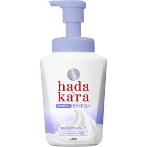 CI hadakara(n_J)AŏoĂpfIhg{fB\[v n[o\[v̍ { [Pie/550ml] | n_J fIhg {fB\[v A{fB\[v n_J {fB