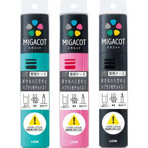 CI MIGACOT P[X [Pie/1] | CI MIGACOT P[X I[PA NjJ Rbvt X^fBOP[X nuVP[X gїpP[X sP[X Zbg 